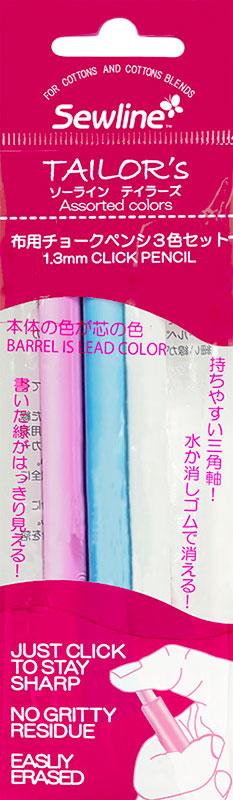 1.3 mm Asst. Fabric Pencil - 3 ct.