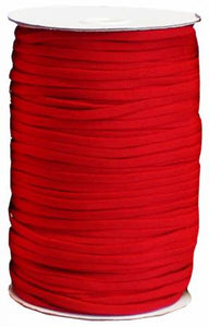 1/4" Elastic (10 Yards)